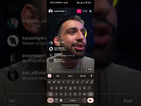 Live Mehyad #mehyad #shayea #maslak