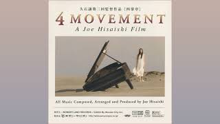 Download lagu 久石譲 Joe Hisaishi『4 Movement』サントラ全曲 (Full OST) mp3 Download lagu 久石譲 Joe Hisaishi『4 Movement』サントラ全曲 (Full OST) mp3