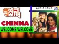 Chinna Welcome Welcome Audio Song I Ravichandran Yamuna I Hamsalekha Akash Audio