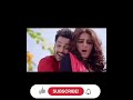 Chadiki Paribi Tate Columbus Movies Sense