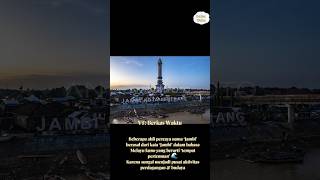 Download lagu Tahukah kamu arti dan makna dibalik nama kota Jambi? #masukberanda #shortsviral #berkaswaktu #jambi mp3 Download lagu Tahukah kamu arti dan makna dibalik nama kota Jambi? #masukberanda #shortsviral #berkaswaktu #jambi mp3