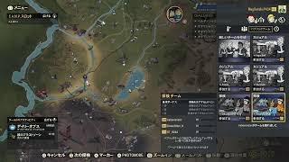 Fallout76　メインやら地図やら　11月10日