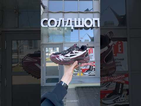 фото be right back off-white 'red/ black' 0