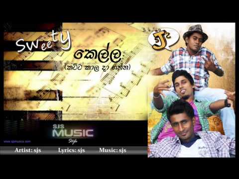Mage sweety kella thabili gediya raththaran.sjs
