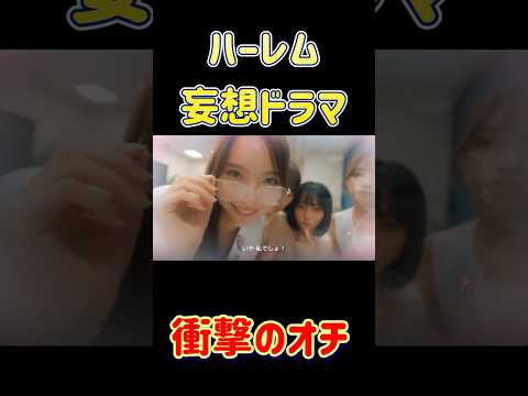 youtube-ゲーム・実況記事2026/03/10 16:09:52