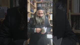 אגרת המסע לרבי חיים בן עטר אור החיים הקדוש זיע"א