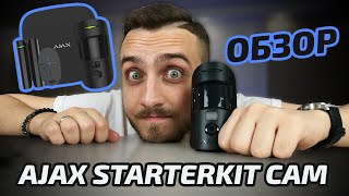 Ajax StarterKit Cam white - відео 3
