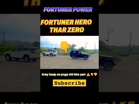 DRAG #tugofwar 🦅 THAR 4×4 🆚 FORTUNER || देसी💪 ने दिल जीत लिया ✌️ #tharlover #fortunerlover #ytshorts