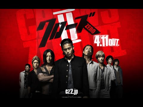 Crows Zero II (2009) Vietsub chuẩn