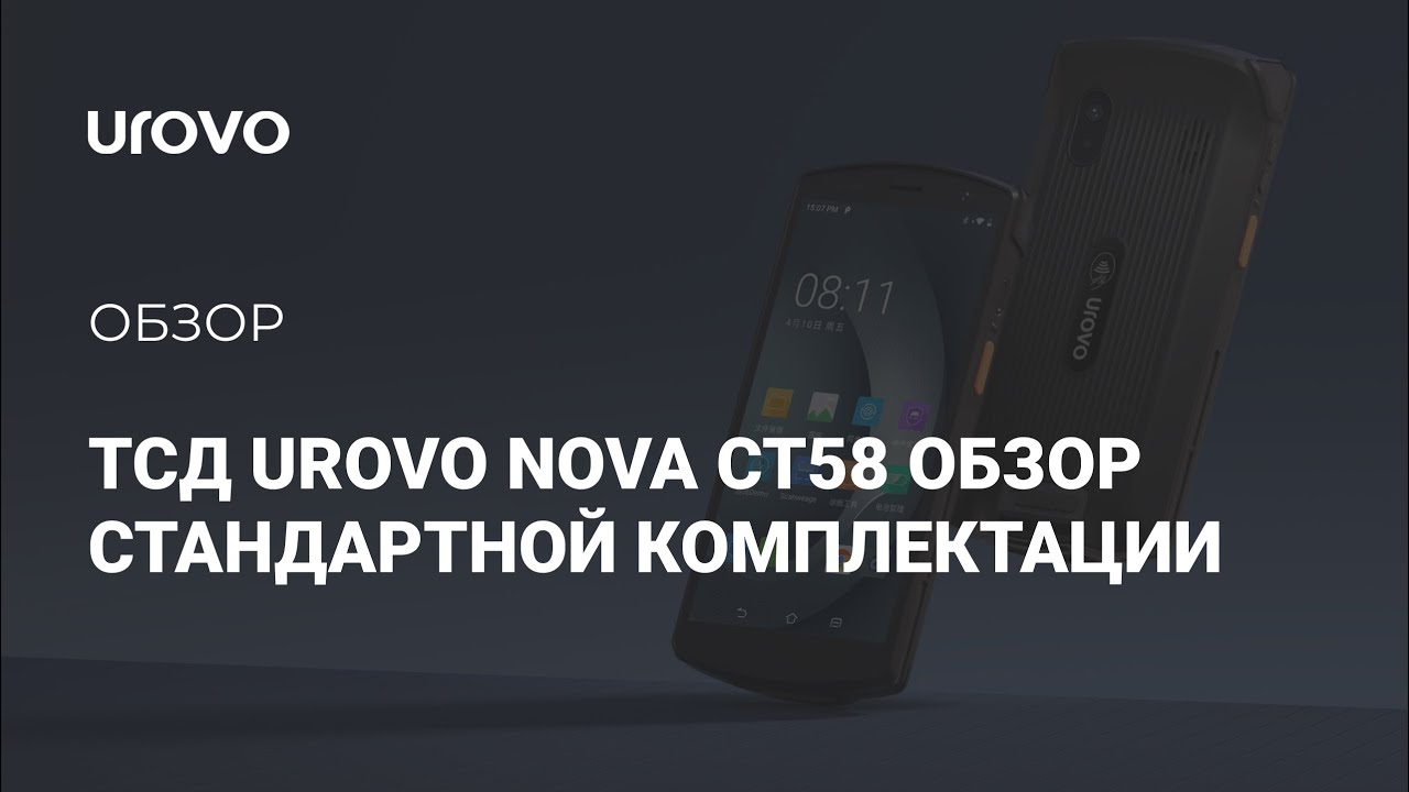 8VTgLKUIBLs