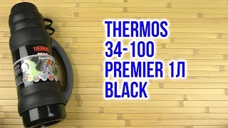 Thermos 34-100 Premier 1л Black 5010576281593 - відео 1
