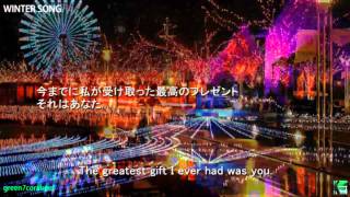 Winter Song / Covered By Rin Oikawa (Q;indivi）《with Lyrics》 日本語訳付き