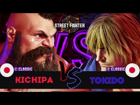 SF6 👊 KICHIPA (Zangief) vs TOKIDO (Ken) 👊 Replay Match - Street Fighter 6 - 08/08/23
