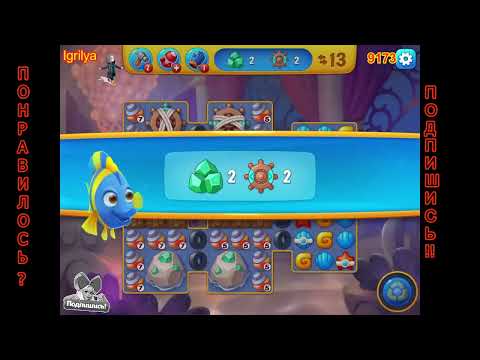 Fishdom level 9171, 9172, 9173, 9174, 9175 / Фишдом уровень 9171, 9172, 9173, 9174, 9175