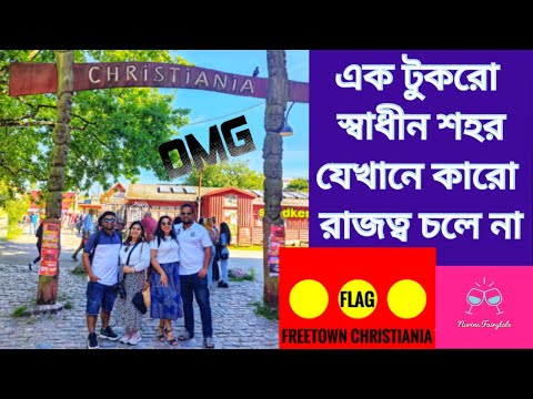 A day in Freetown Christiania, Copenhagen