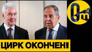 ДЕПУТАТЫ РФ СДАЛИ МАНДАТЫ!