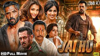 Download lagu Jai Ho New Blockbuster Full 4k Movie | Salman Khan, Daisy Shah, Tabu, Sunil Shetty, Danny Denzongpa mp3 Download lagu Jai Ho New Blockbuster Full 4k Movie | Salman Khan, Daisy Shah, Tabu, Sunil Shetty, Danny Denzongpa mp3