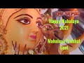 Mahalaya 2021 Mahalaya Prabhat Geet Mahalaya Devi Aradhana Mahalaya Mantra
