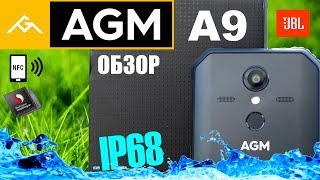 AGM A9 4/32GB Black - відео 1