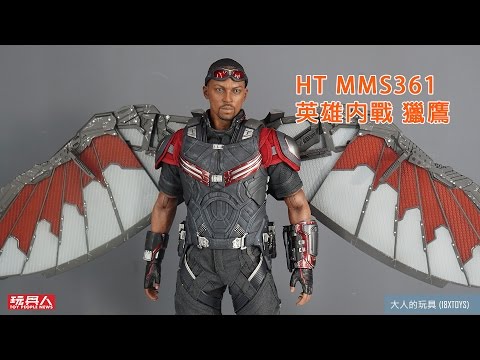 Hot Toys MMS361 美國隊長3：英雄內戰 獵鷹 開箱