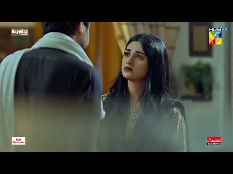 #Namak-Haram -Episode 21 | Teaser- Promo Friday  8:00 PM