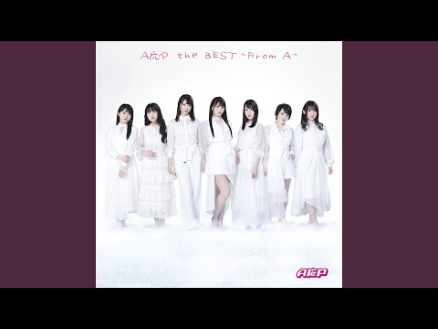 {Kaze Fukeba Tsukiyo no Hate ni 風吹けば月夜の果てに}