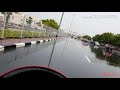 Enjoy Rain In Dubai Awesome Song Barsaat Ky Din Aye Hayee