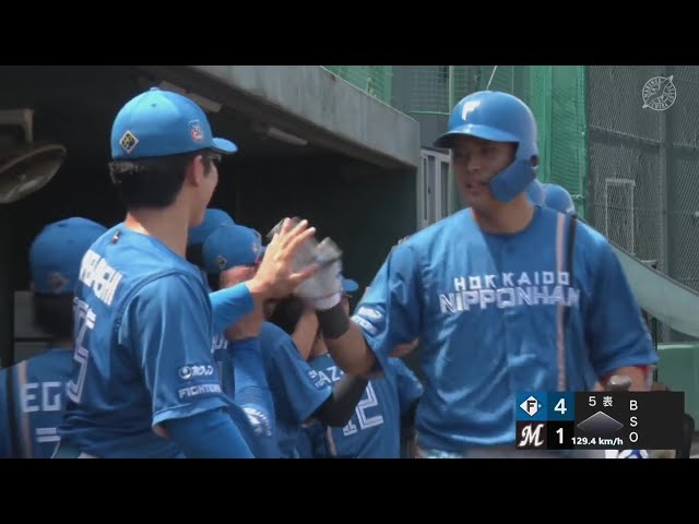 【ファーム】チャンスで勝ち越し弾!! ファイターズ・野村佑希 第9号3ランホームランを放つ!!  2024年7月9日 千葉ロッテマリーンズ 対 北海道日本ハムファイターズ