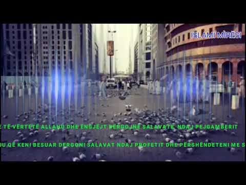 Dergoni salavate mbi Profetin alejhi selam