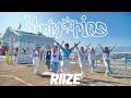 [KPOP IN PUBLIC - ONE TAKE] RIIZE (라이즈) - 'Memories' Dance Cover | Spade A Dance