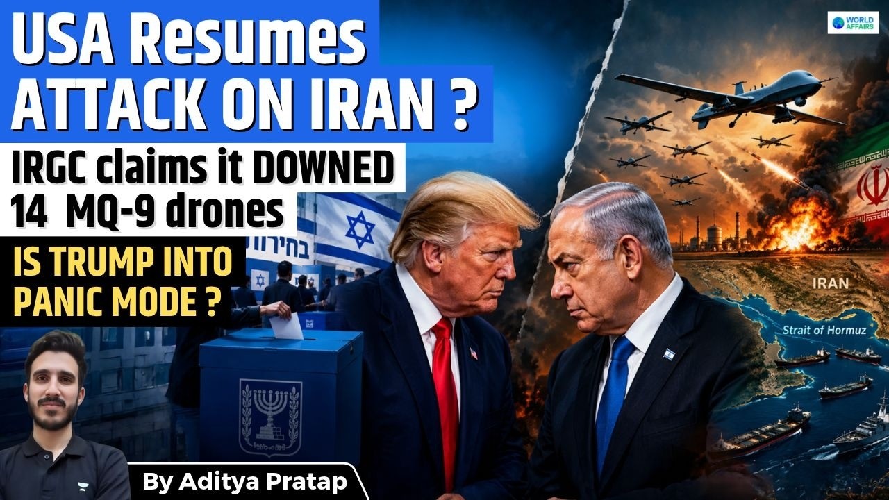 Iran Shoots Down US Drone Near Hormuz | What Will Trump Do Next?