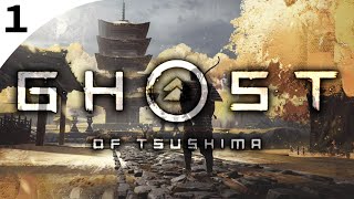 【生放送】俺が対馬のラストｻﾏﾗｧｲ【GHOST OF TSUSHIMA】Part1