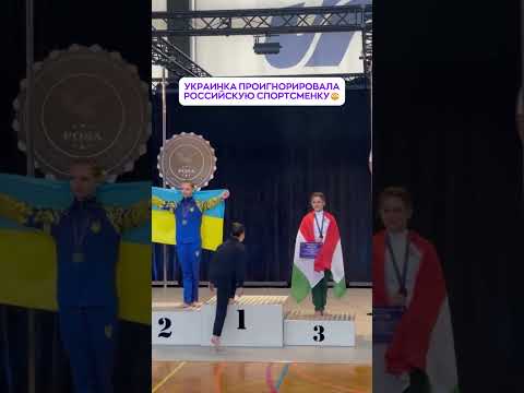 Россиянка стала чемпионкой Европы по пилонному спорту. Соперница отказалась пожать ей руку.