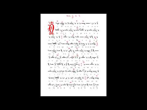 Monahul Panaretos Filotheitul - Heruvic gl. 4 (paralaghie), facere Theodor Fokaefs