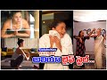 Alia Bhatt Yoga Dance Latest Video VIral Gangubai Kathiawadi Photo Shoot CELEBRITIES MUCHATA