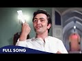 Chala Chal Lifafe Kabutar Ki Chaal Rishi Kapoor Song Kishore Kumar Deedar E Yaar
