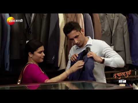 SAGAR KAMBLE Tu chal pud...