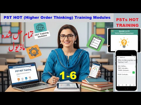 PST HOT Training Complete Guide |All Module Answers Solved | Modules 1–6 Explained Solved Activities
