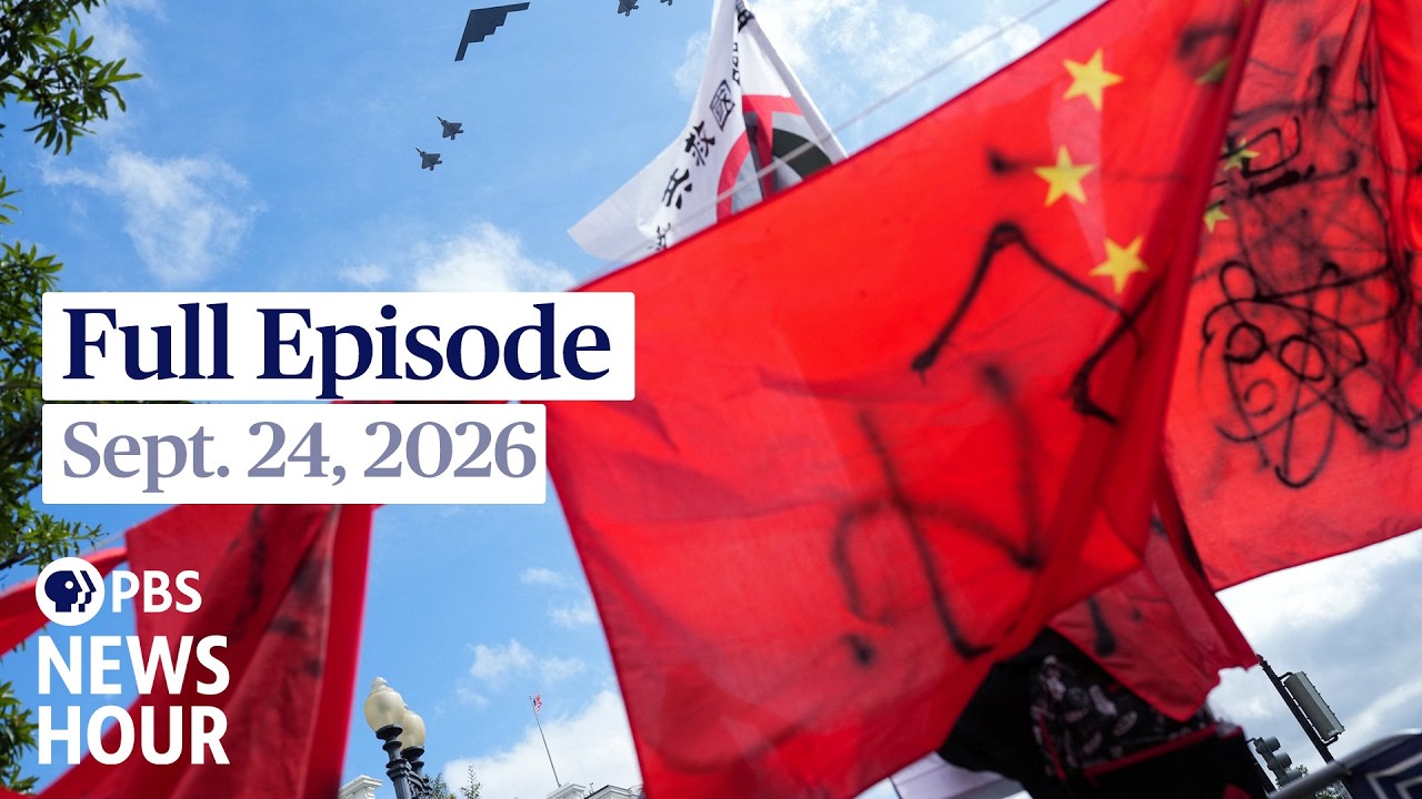 PBS NewsHour — Episode 8 — September 24, 2026