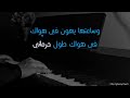 عبد الحليم حافظ