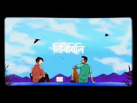 KLANZ x Nikhil -NIRIBILI Assamese Song Romantic