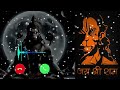 Hanuman Chalisa Ringtone New Hanuman Chalisa Ringtone Ringtone Hanuman