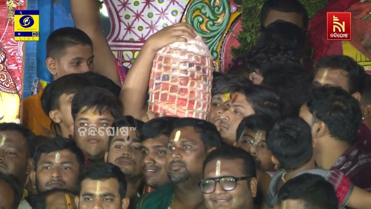 ପ୍ରଭୁ ସୁଦର୍ଶନଙ୍କ ଆଡ଼ପ ପହଣ୍ଡି | NandighoshaTV