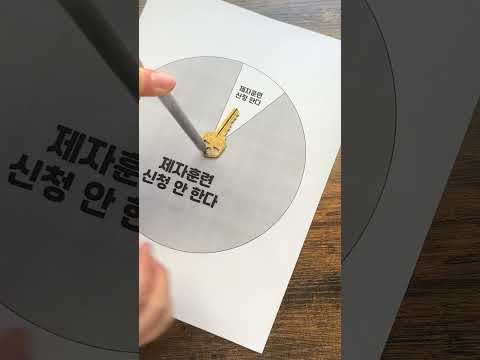 2025-2026 훈련생모집 | 훈련이 삶이 될 때 | WHEN DISCIPLESHIP BECOMES LIFE