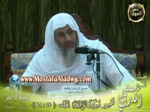  تفسير سورة الواقعة (3) من الآية السابعة والخمسين إلى نهاية السورة 