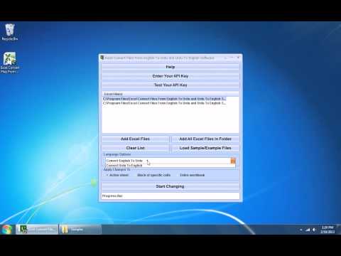 Excel Convert Files From English To Urdu and Urdu To English Software