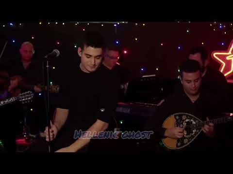 Γιώργος Κακοσαίος ερμηνεύει Νότη Σφακιανάκη. "Για σένανε φοβάμαι"