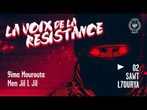 ALBUM LA VOIX DE LA RÉSISTANCE / 02 - Sawt L7ourya