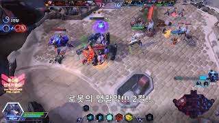 루나라는 독뎀이다!! 독뎀위주로 플레이 하기!