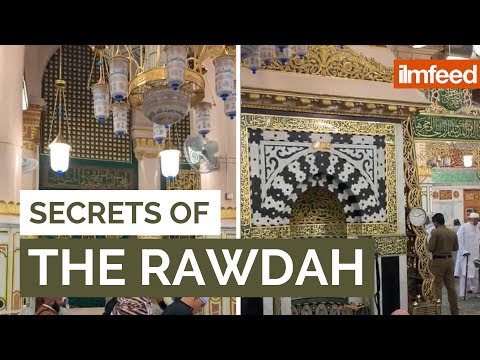 The Secrets of the Pillars in the Rawdah